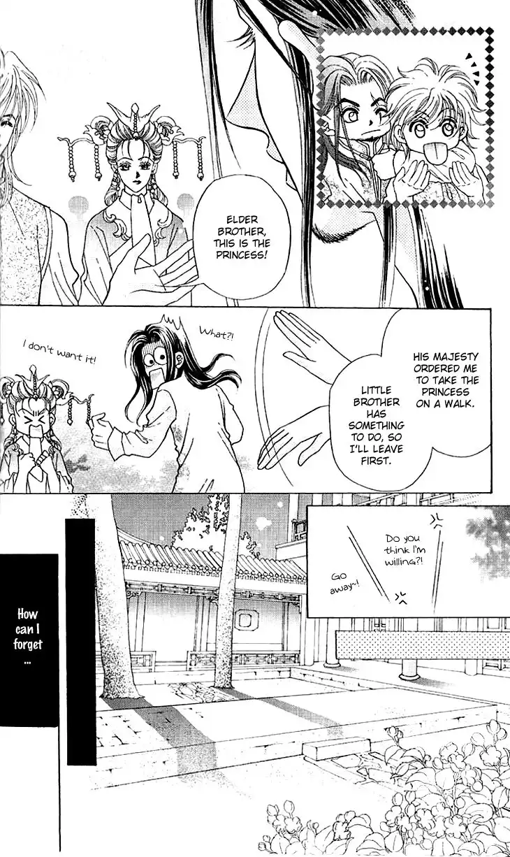 Wedding Season 2 Chapter 6 16